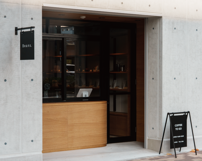 Beans. 六甲道店